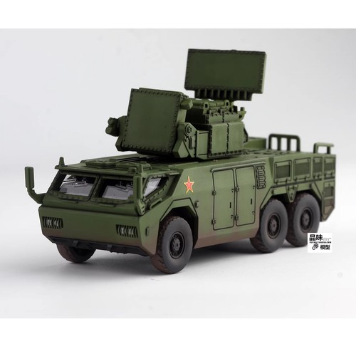 Eigenbau 17a red flag - eigenbau, 1/72