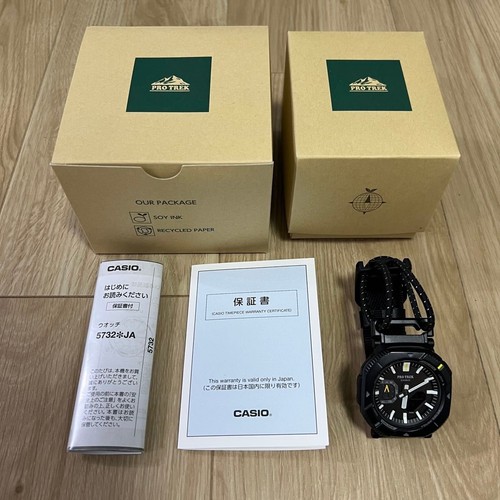 Casio pro trek prj - pro,