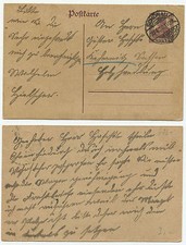 31989 - Ganzsache P 116 -