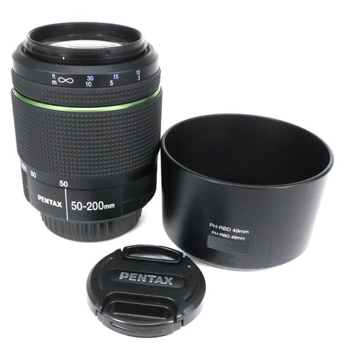Smc pentax 200mm - smc, 4-5,6