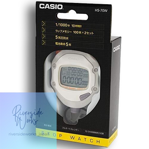 Casio 70w 8jh stoppuhr - hs-70w-8jh,