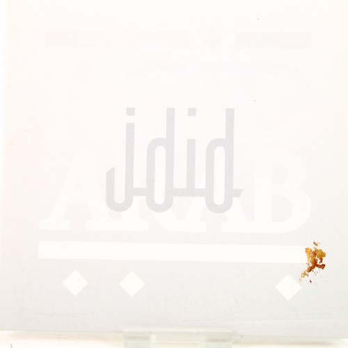 Music musik album - musik, acid