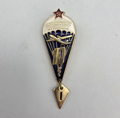Abzeichen nadel - abzeichen, an