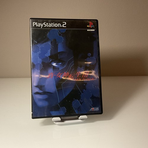 Shin megami tensei - tensei, iii