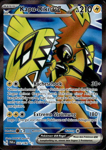 Pokemon tcg kapu riki - tcg, kapu-riki-ex