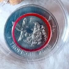 5 Euro-Münze Tropische Zone, 2017, A, unzirkuliert 