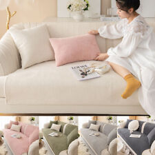 Winter Unifarben Sofabezüge