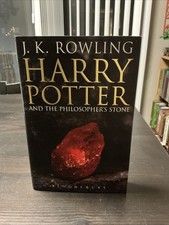 ADULT COVER- HARRY POTTER AND