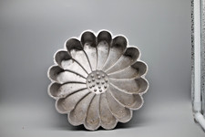 Backform  Kuchen Margaritenform Alu unbenutzt Durchm.ca.19cm Höhe ca.4cm.*LV148*