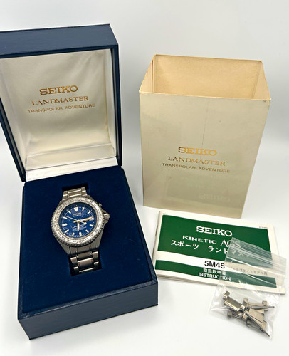 Seiko landmaster transporter - seiko,