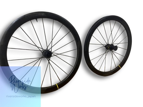 Mavic cosmic ultimate disc - cosmic,
