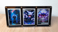 Gengar, Haunter, Gastly Holo Illustration Rare Pokemon TCG