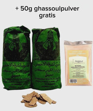 2x 500 g Ghassoul Tonerde Wascherde Sauna Lavaerde + 50 g Ghassoul pulver Gratis