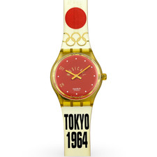 Swatch Musicall  - TOKYO 1964