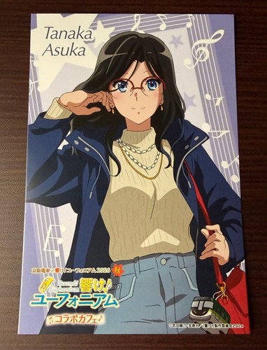 Hibiki euphonium hotel - hibiki,