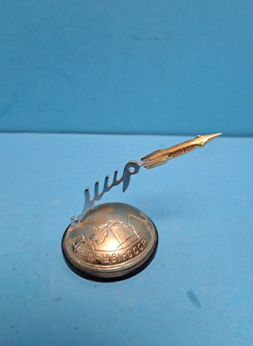 Russische rakete andenken - rakete,