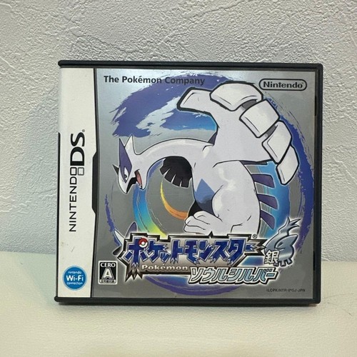 Dk150 very good - very, pokemon