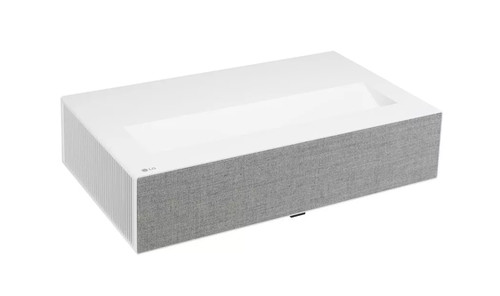 Beamer cinebeam hu715qw - lg,