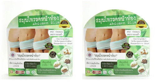 Kapseln moe rangsit - 2,