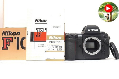 Top neuwertig box nikon - neuwertig/box],