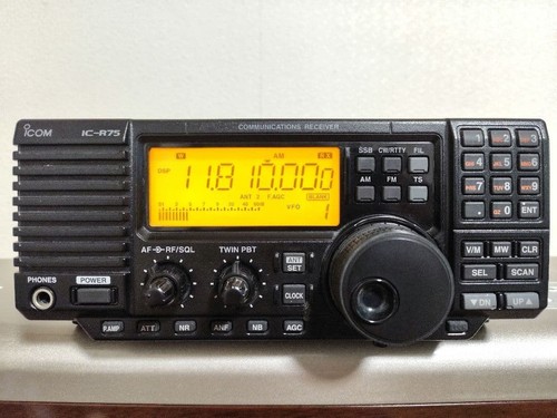 Icom r75 all - icom, ic-r75