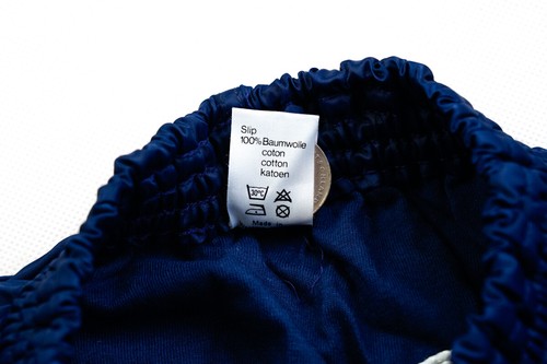 Erima short hose - short, vintage