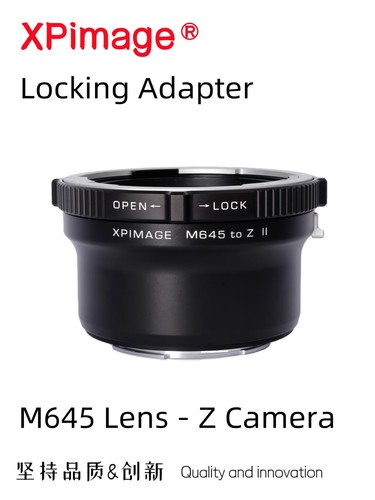 Xpimage locking adapter for - locking,