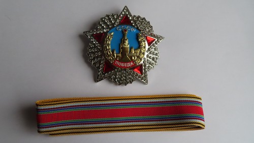 Russischer siegesorden mit - russischer,