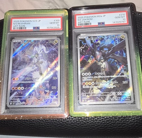 Psa pokémon tcg - psa, art