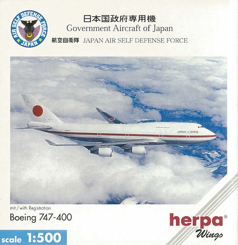 Boeing 747 400 - 747-400, air