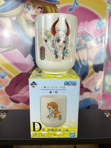 One piece tasse yamato - one,