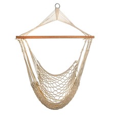 B-Ware Hängesessel Hängestuhl Hängeschaukel Hängekorb Hängematte Hängesitz Beige