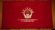 Sammel-Box /-Kassette: Die offizielle Silbergedenkmünzen der Volksrepublik China