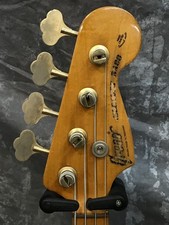 PB700 MERCURY BASS