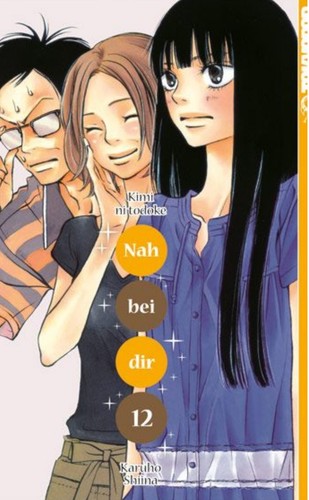 Kimi todoke nah bei - kimi,