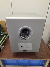 Teufel Subwoofer Concept E