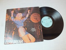 LP Lepa Brena Slatki Greh Mile voli Disko Best Hit Folk Narodna Dama iz Londona