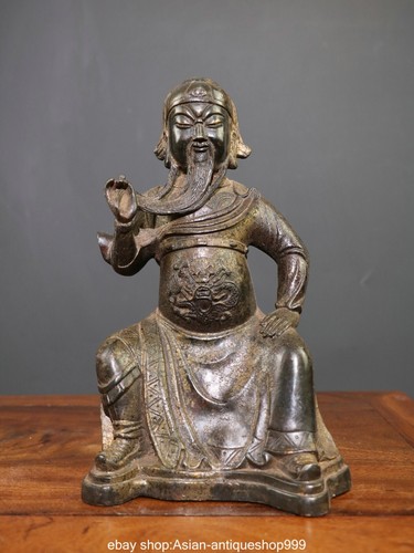 Seltene alte china bronze - 9.4",
