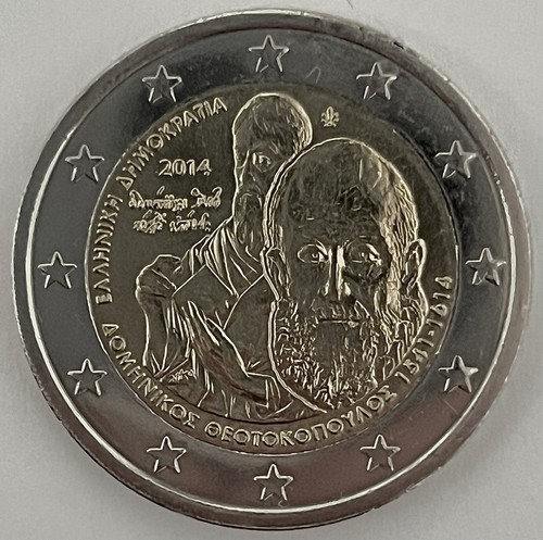 Euro gedenkmünze - euro,