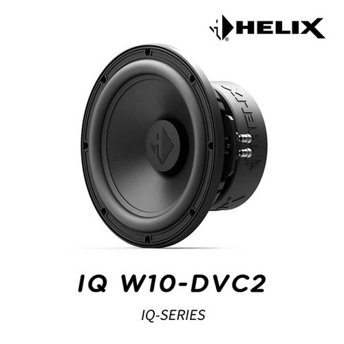 Helix w10 dvc2 subwoofer - helix,