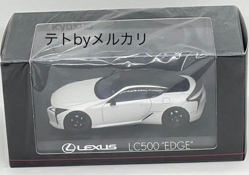 Kyosho lexus lc500 - kyosho,