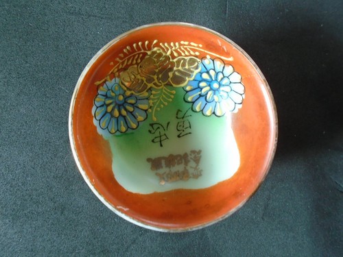Ww2 japanische army - japanische, tasse