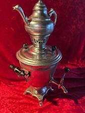 Samowar elektrisch-Höhe 32cm  nur  als Dekoration siehe Fotos