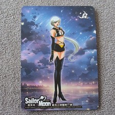 Sailor Moon Manga Sammelkarten