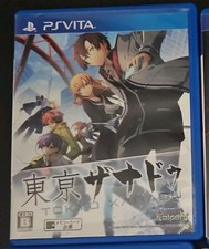 Tokyo Xanadu PS Vita Japanisch Komplett