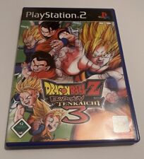 Dragon Ball Z : Budokai