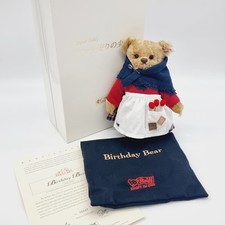 Steiff 676123 Birthday Bear
