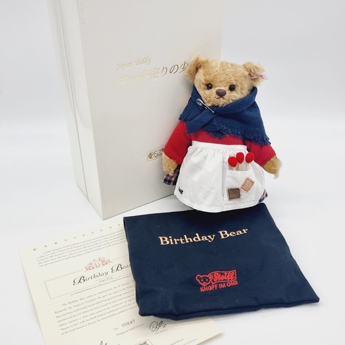 Steiff 676123 birthday - birthday, bear