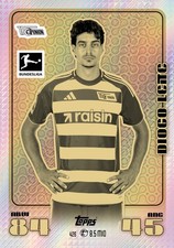 topps Match Attax Bundesliga