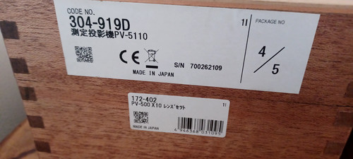 Mitutoyo 172 402 10x - 172-402,